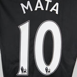 Chelsea 2011-12 Mata Away Kit (S)