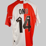 Feyenoord 2003-04 Ono Home Kit (M)