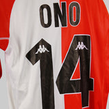 Feyenoord 2003-04 Ono Home Kit (M)