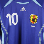 Japan 2006-07 Nakamura Home Kit (M)