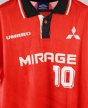 Urawa Red Diamonds 1996-97  Home Kit  (L)