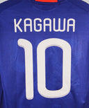 Japan 2010-11 Kagawa Home Kit (S)