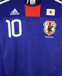 Japan 2010-11 Kagawa Home Kit (S)