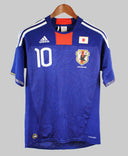 Japan 2010-11 Kagawa Home Kit (S)