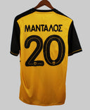 AEK Athens 2020-21 Mantalos Home Kit [W/ Tags] (L)