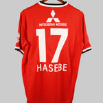 Urawa Red Diamonds 2008-09 Hasebe Home Kit (2XL)