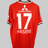 Urawa Red Diamonds 2008-09 Hasebe Home Kit (2XL)
