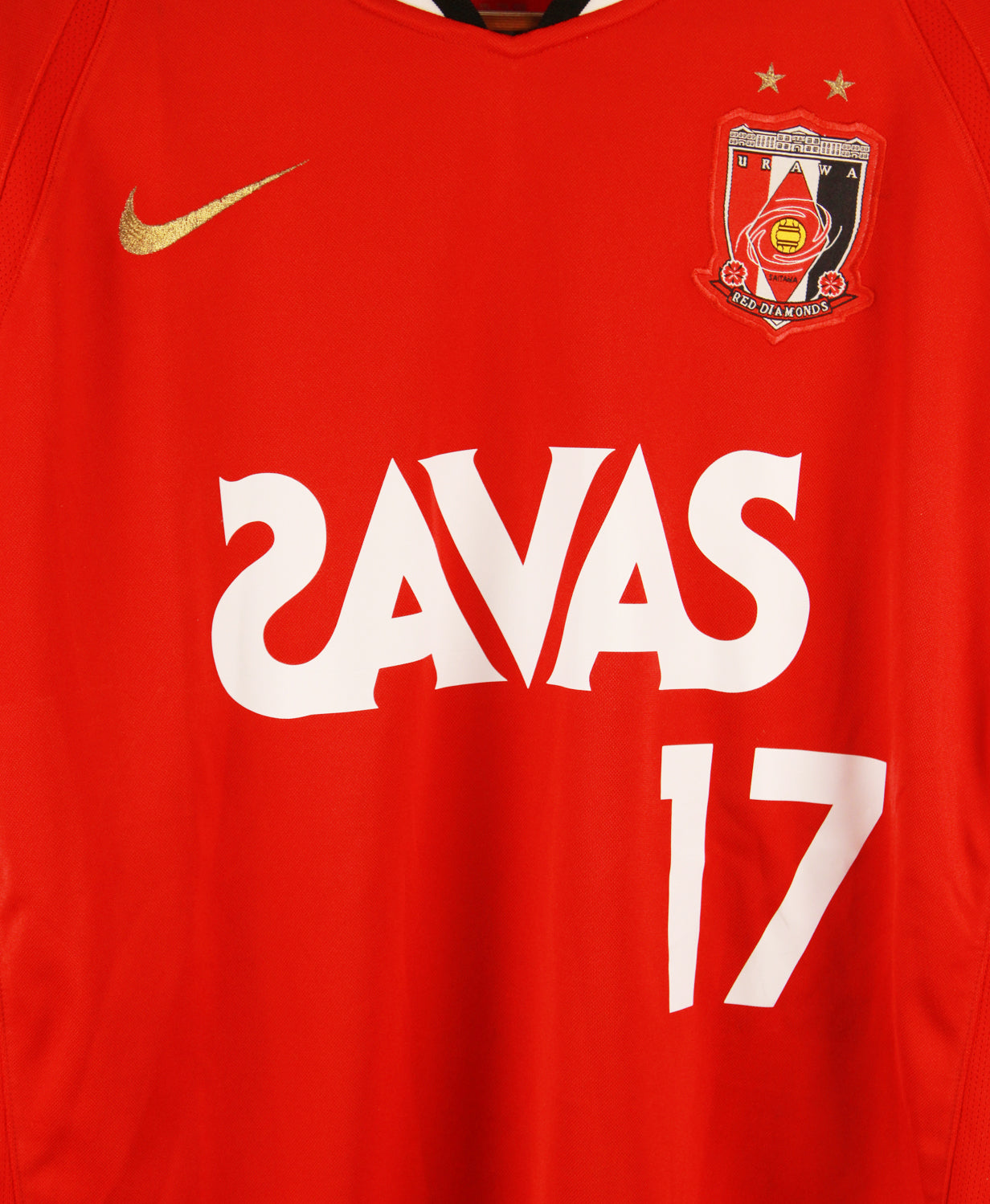 Urawa Red Diamonds 2008-09 Hasebe Home Kit (2XL)