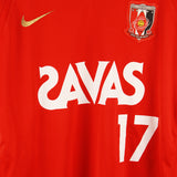 Urawa Red Diamonds 2008-09 Hasebe Home Kit (2XL)