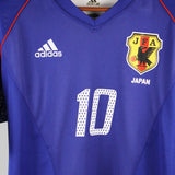 Japan 2002-03 Nakamura Home Kit (M)