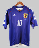 Japan 2002-03 Nakamura Home Kit (M)