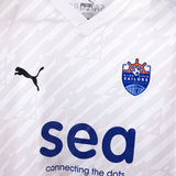 Lion City Sailors Football Club 2023 Marcus Home Kit (M)