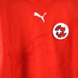 Switzerland 2008 Home Kit (M)