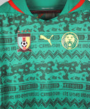 Cameroon 2014 Home Kit (M)