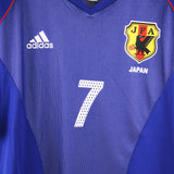 Japan 2002-03 Nakata Home Kit (L)