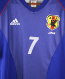 Japan 2002-03 Nakata Home Kit (L)