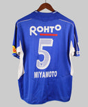 Gamba Osaka 2005-06 Miyamoto Third Kit (L)