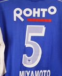 Gamba Osaka 2005-06 Miyamoto Third Kit (L)