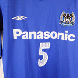 Gamba Osaka 2005-06 Miyamoto Third Kit (L)