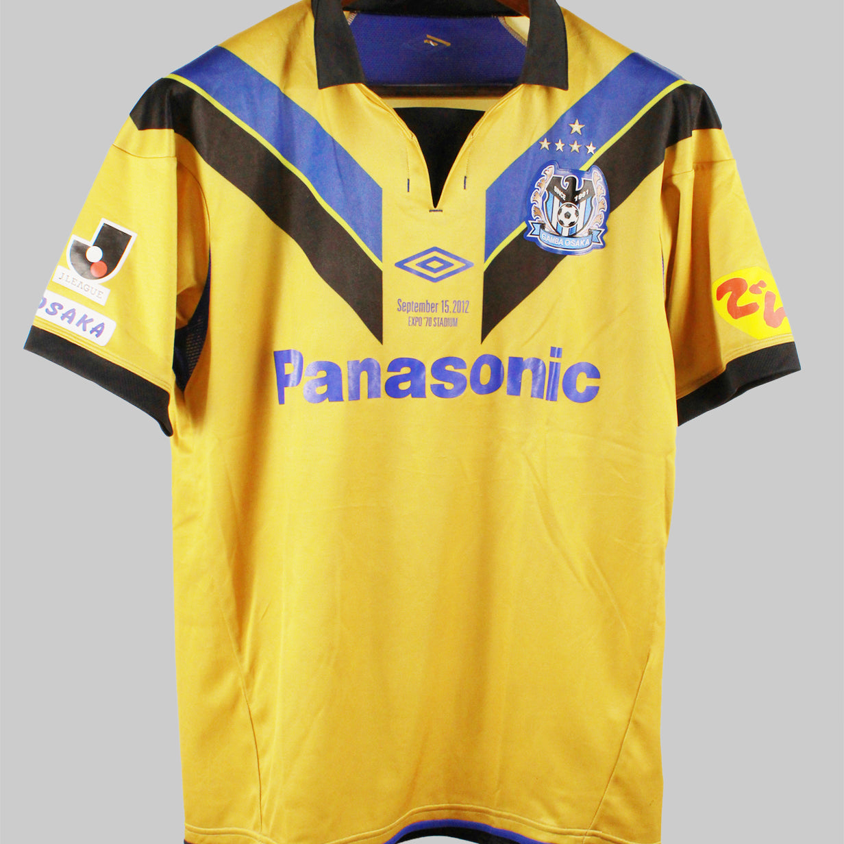 Gamba Osaka 2012-13   Third Kit  (L)