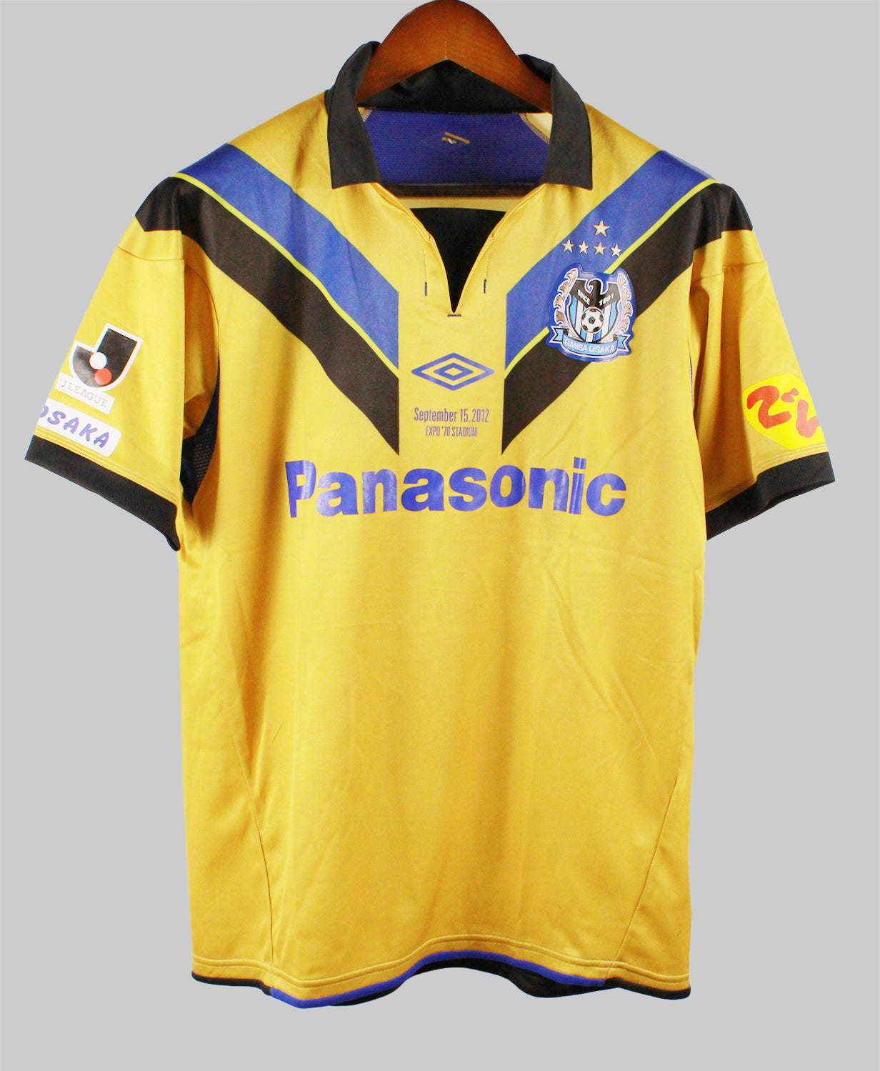 Gamba Osaka 2012-13   Third Kit  (L)