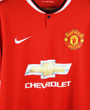 Manchester United 2014-15 Rooney Home Kit (XL)