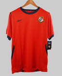 Panama 2022 Home Kit [W/ Tags] (L)