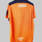 Rangers 2022-23 Third Kit (2XL)