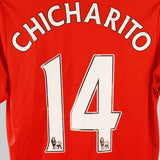 Manchester United 2015-16 Chicharito Home Kit (M)