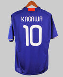 Japan 2010-11 Kagawa Home Kit (L)