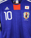 Japan 2010-11 Kagawa Home Kit (L)