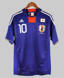 Japan 2010-11 Kagawa Home Kit (L)