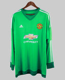 Manchester United 2015-16 De Gea Goalkeeper Home Kit (2XL)