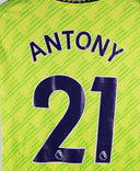 Manchester United 2022-23 Antony Youth Third Kit (YM)