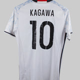 Japan 2016 Kagawa Away Kit (S)