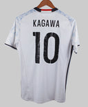 Japan 2016 Kagawa Away Kit (S)
