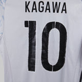 Japan 2016 Kagawa Away Kit (S)