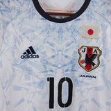 Japan 2016 Kagawa Away Kit (S)