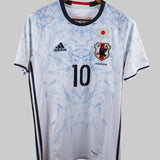Japan 2016 Kagawa Away Kit (S)