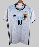 Japan 2016 Kagawa Away Kit (S)