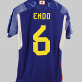 Japan 2022 Endo Home Kit (M)