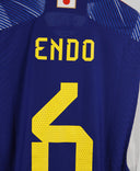 Japan 2022 Endo Home Kit (M)