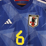 Japan 2022 Endo Home Kit (M)