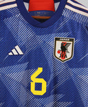 Japan 2022 Endo Home Kit (M)