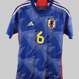 Japan 2022 Endo Home Kit (M)