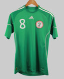 Nigeria 2010 Yakubu Home Kit (S)