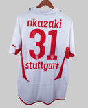 Stuttgart 2010-11 Okazaki Home Kit (L)