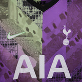 Tottenham 2021-22 Kane Third Kit (S)