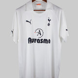 Tottenham 2011-12 Home Kit (XL)