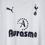 Tottenham 2011-12 Home Kit (XL)